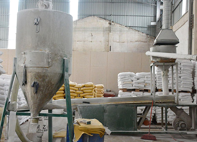 年產(chǎn)高品質(zhì)母粒達(dá)3萬(wàn)噸以上