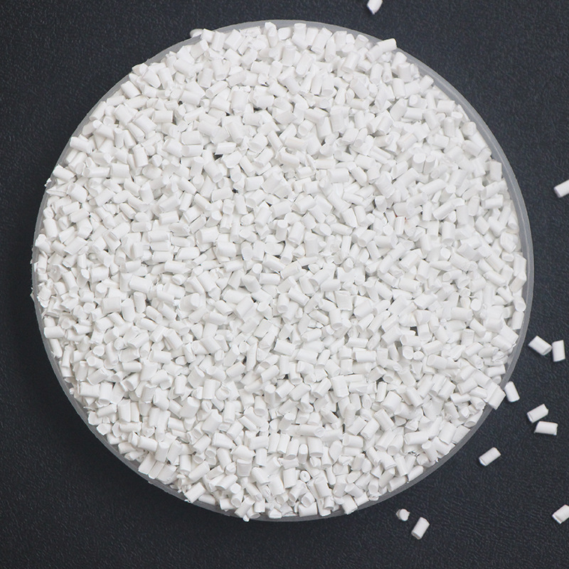 白色母粒生產(chǎn)