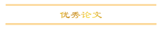 1608273975463926.png image.png