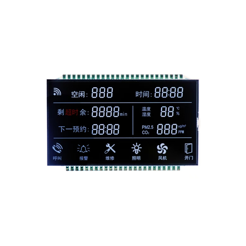 DFSTN LCD  Custom Segment display/High contrast