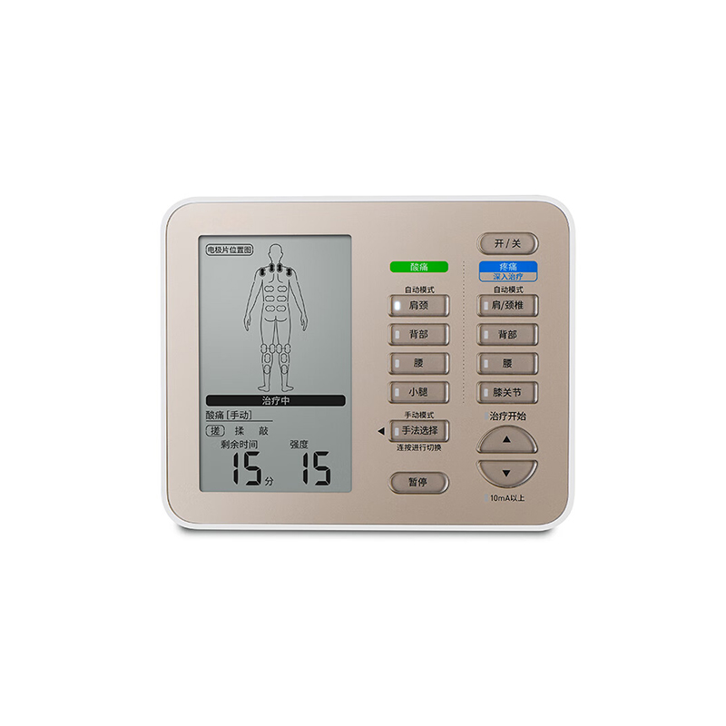 LCD applied to the spectrum therapeutic instrument： TN LCD/LCD display screen/Tester LCD/Custom LCD